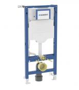 Geberit Duofix element t/væghængt toilet m/Sigma indbygningscisterne 112 cm