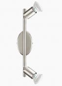 Eglo Buzz LED spot