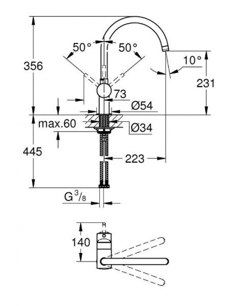 Grohe Minta k&oslash;kkenarmatur - Supersteel